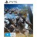 Monster Hunter Wilds PS5