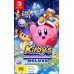 Kirbys Return to Dream Land Deluxe Switch 