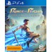 Prince of Persia The Lost Crown PS4