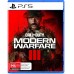 Call of Duty Modern Warfare 3 PS5