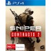 Sniper Ghost Warrior Contracts 2 PS4