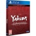 The Yakuza Remastered Collection  PS4 