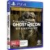 Tom Clancy's Ghost Recon Breakpoint Gold Edition PS4 