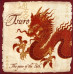 Tsuro the Game of the Path Board Game