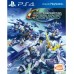 SD Gundam Generation Genesis PS4