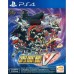 Super Robot War V PS4