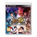 Super Street Fighter IV 4 Arcade Edition PS3 