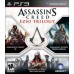 Assassins Creed Ezio Trilogy PS3 